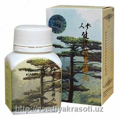 Спортивное питание GINSENG KIANPI PIL -